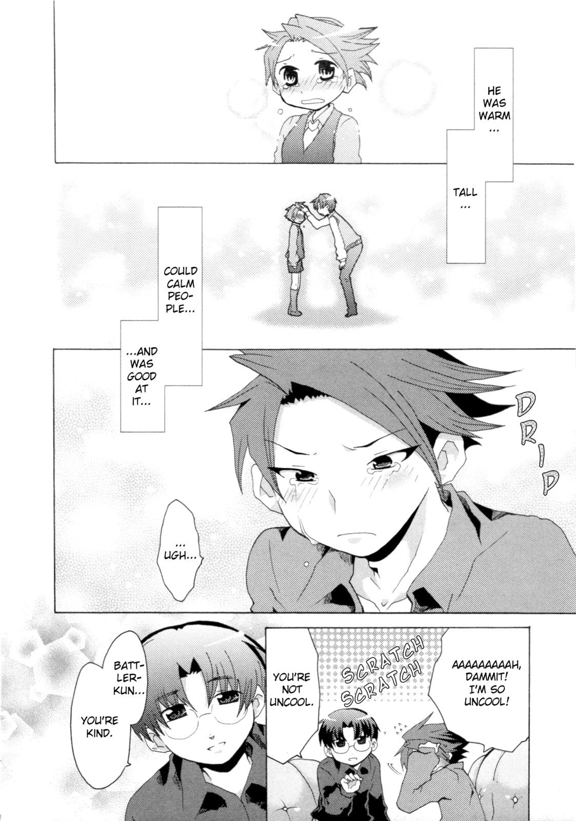 Umineko When They Cry Episode Collection Chapter 10 page 14 - 