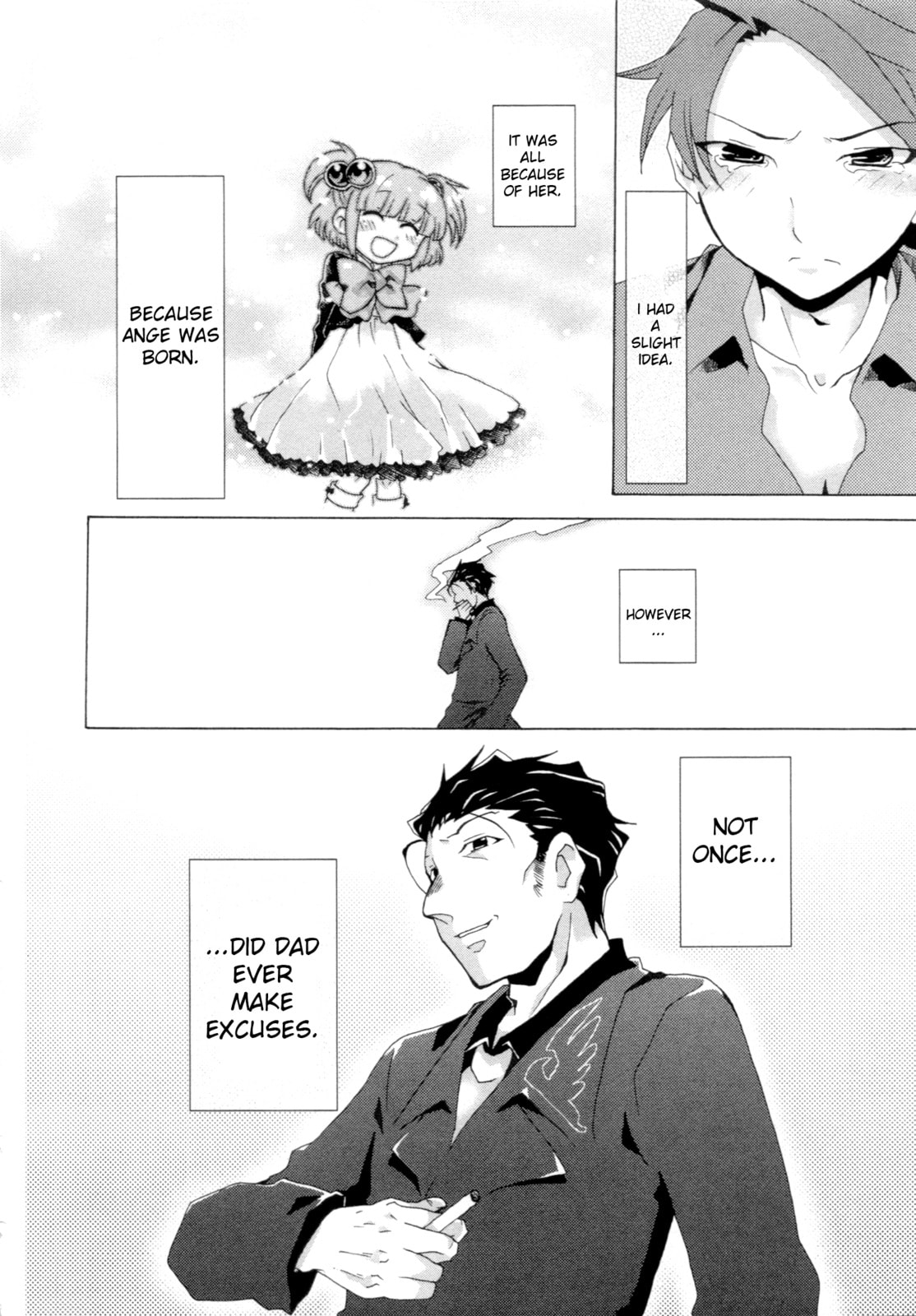 Umineko When They Cry Episode Collection Chapter 10 page 16 - 