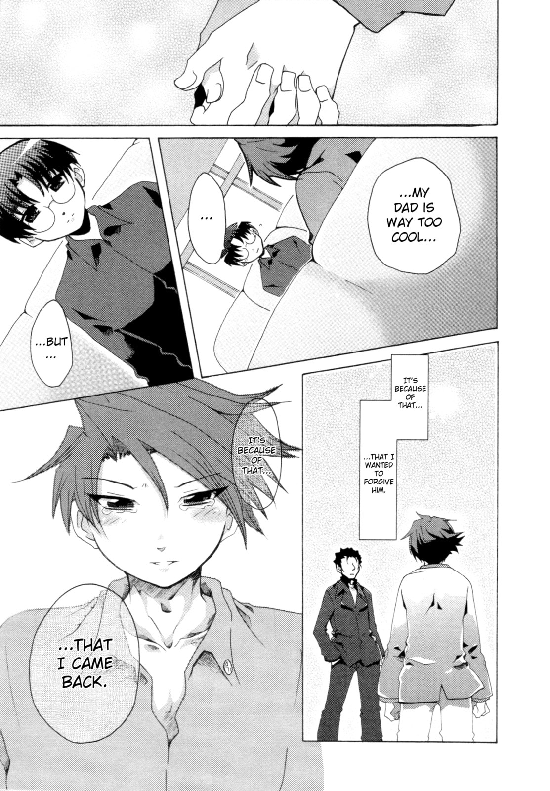 Umineko When They Cry Episode Collection Chapter 10 page 17 - 