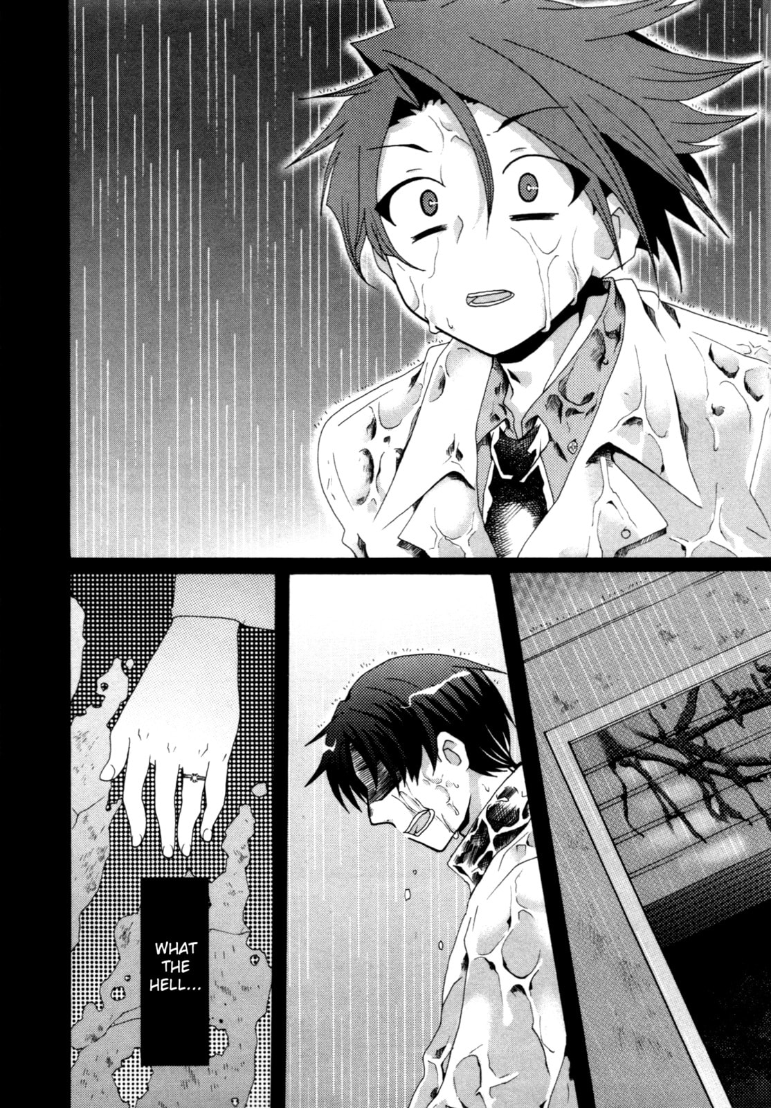 Umineko When They Cry Episode Collection Chapter 10 page 22 - 