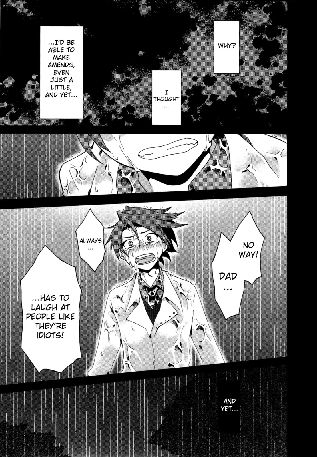 Umineko When They Cry Episode Collection Chapter 10 page 23 - 