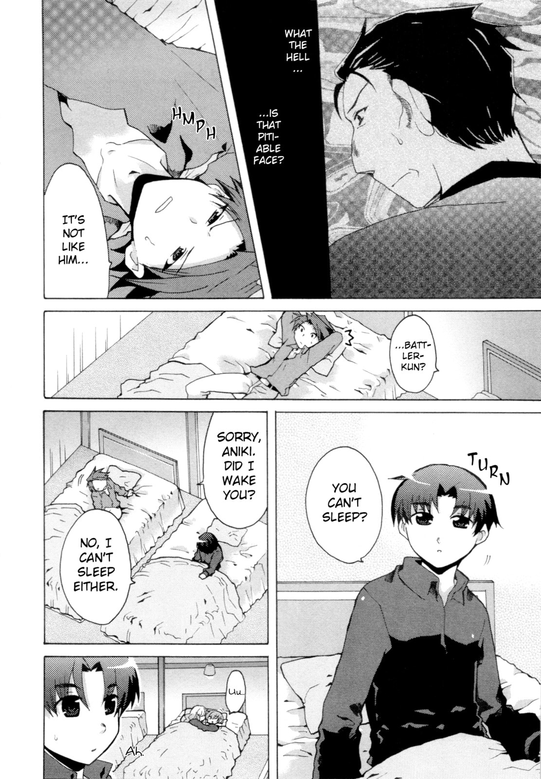 Umineko When They Cry Episode Collection Chapter 10 page 4 - 