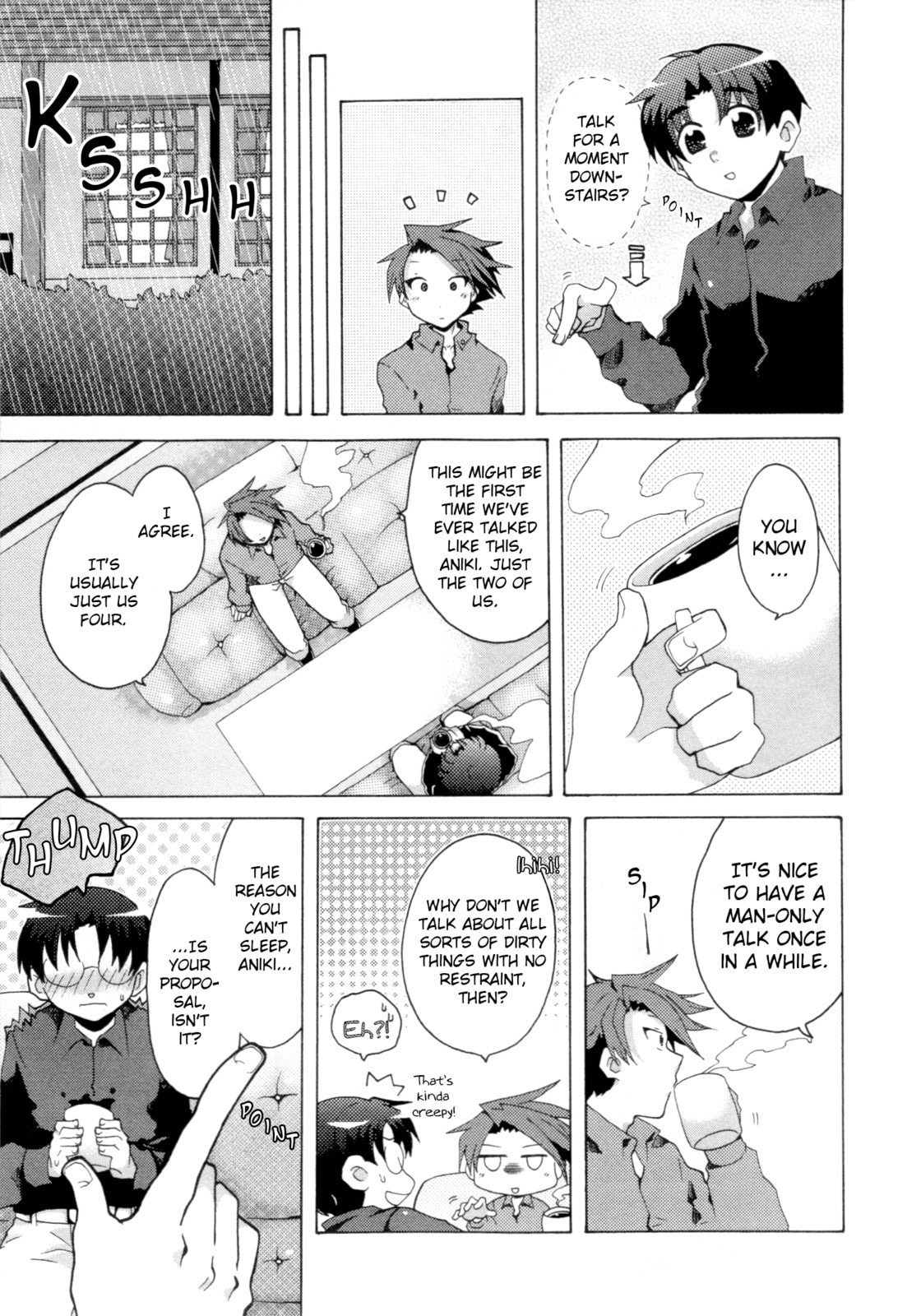 Umineko When They Cry Episode Collection Chapter 10 page 5 - 