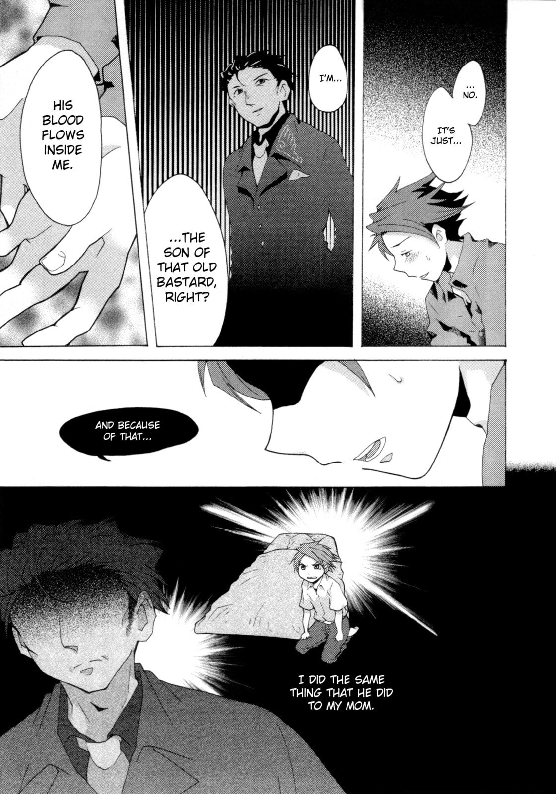 Umineko When They Cry Episode Collection Chapter 10 page 9 - 