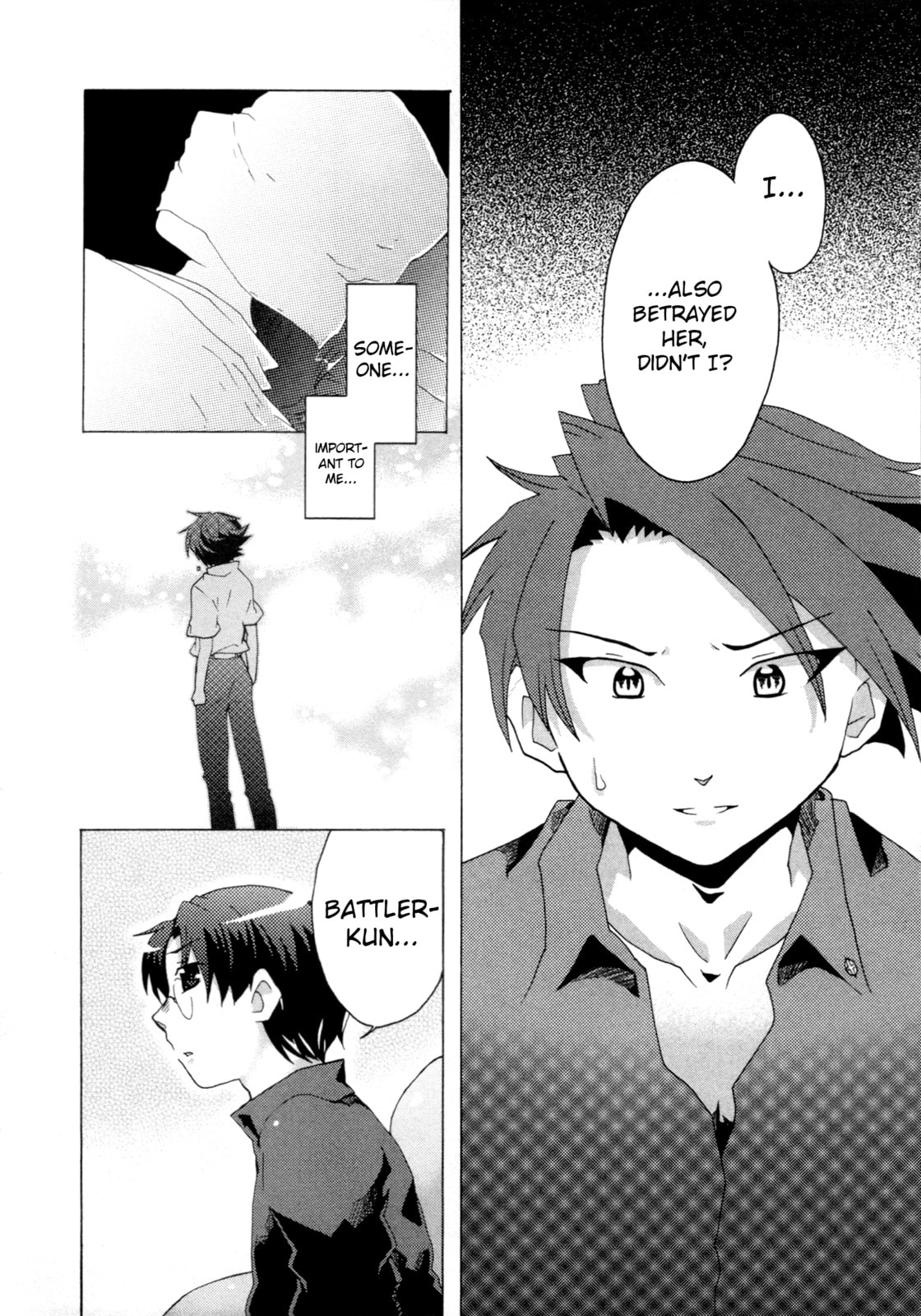 Umineko When They Cry Episode Collection Chapter 10 page 10 - 