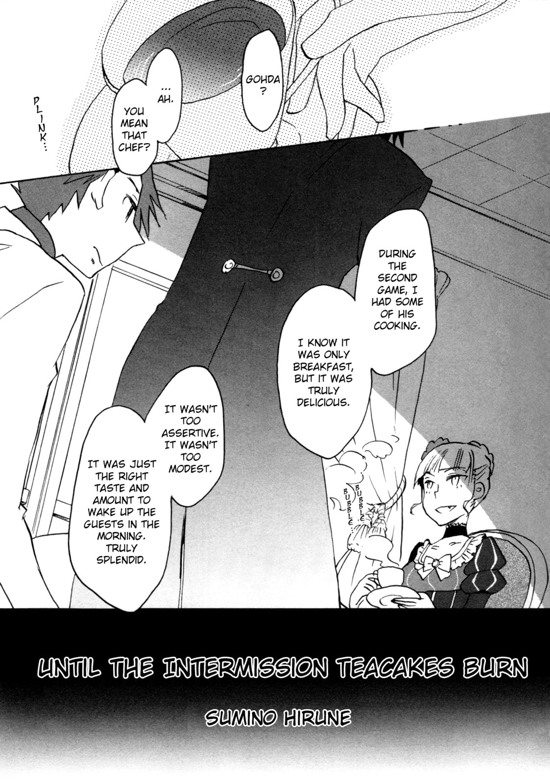 Umineko When They Cry Episode Collection Chapter 11 page 1 - 