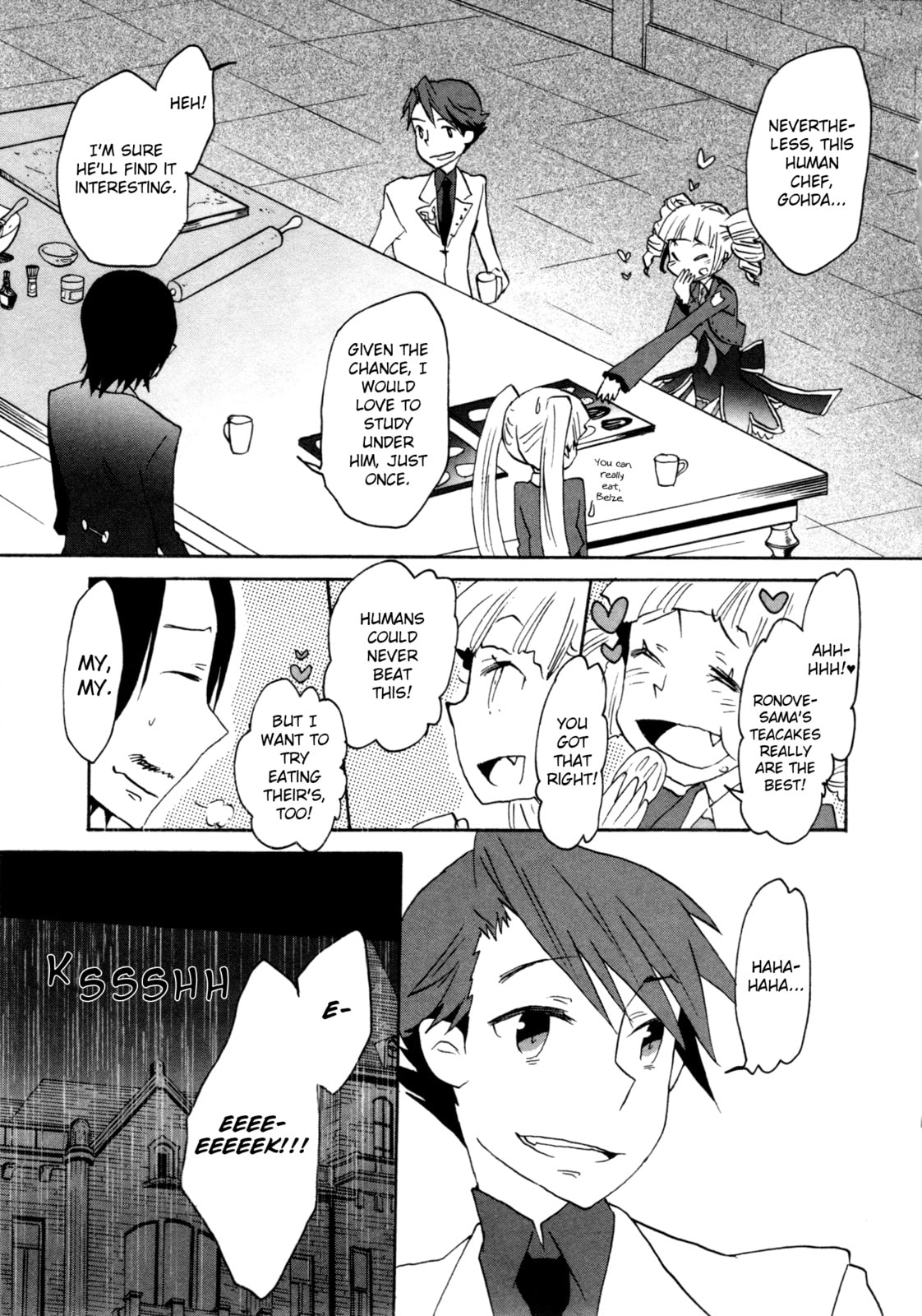 Umineko When They Cry Episode Collection Chapter 11 page 11 - 