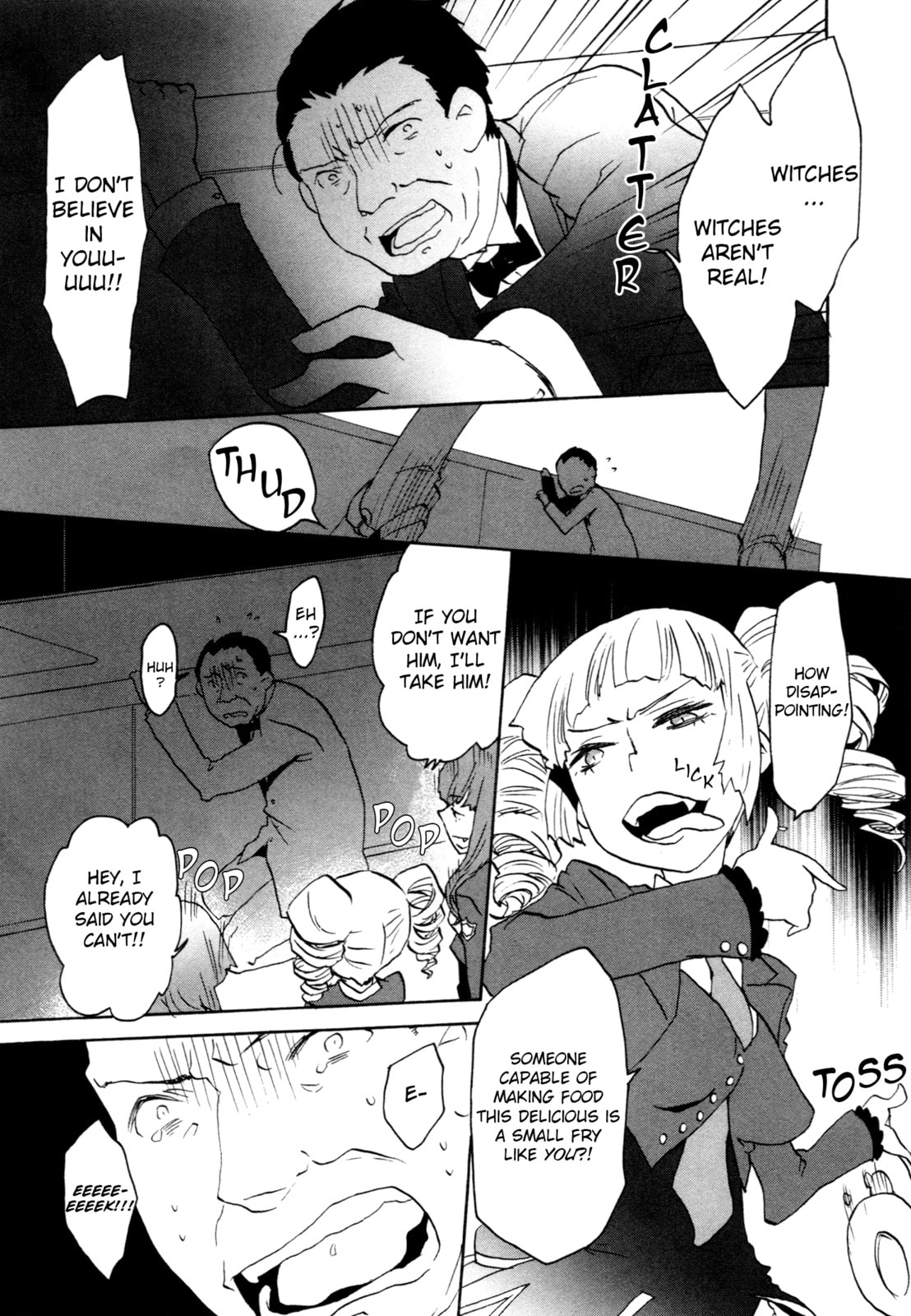 Umineko When They Cry Episode Collection Chapter 11 page 12 - 