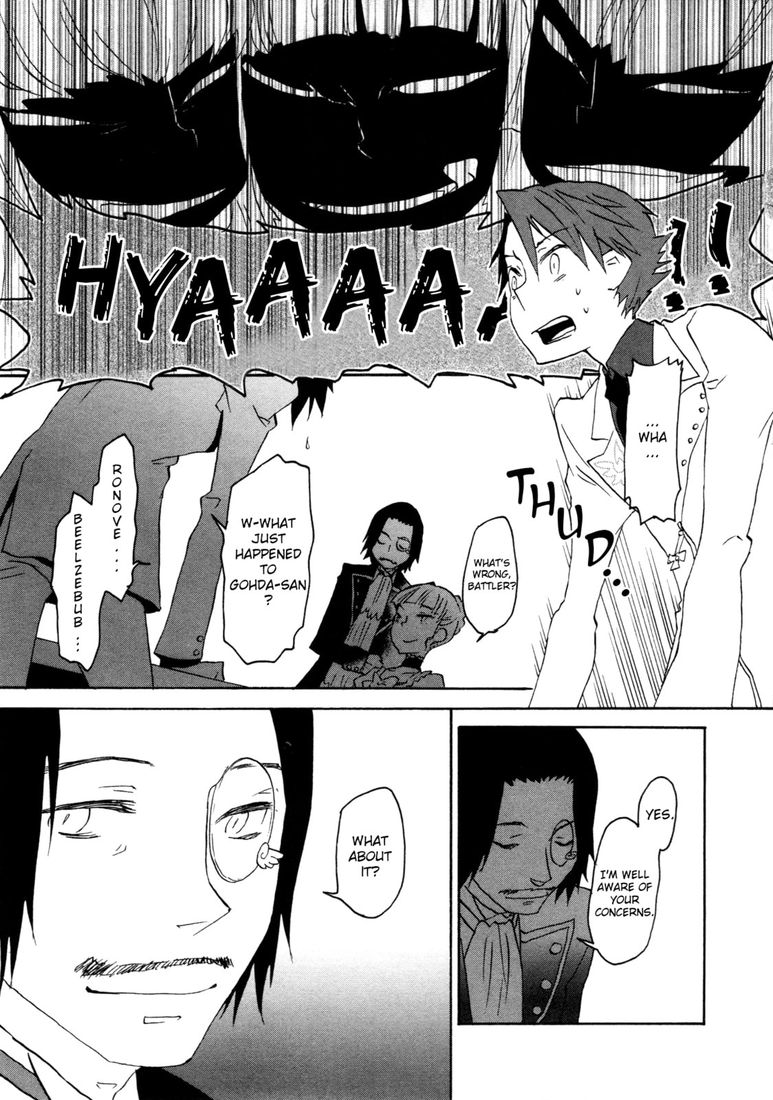 Umineko When They Cry Episode Collection Chapter 11 page 13 - 