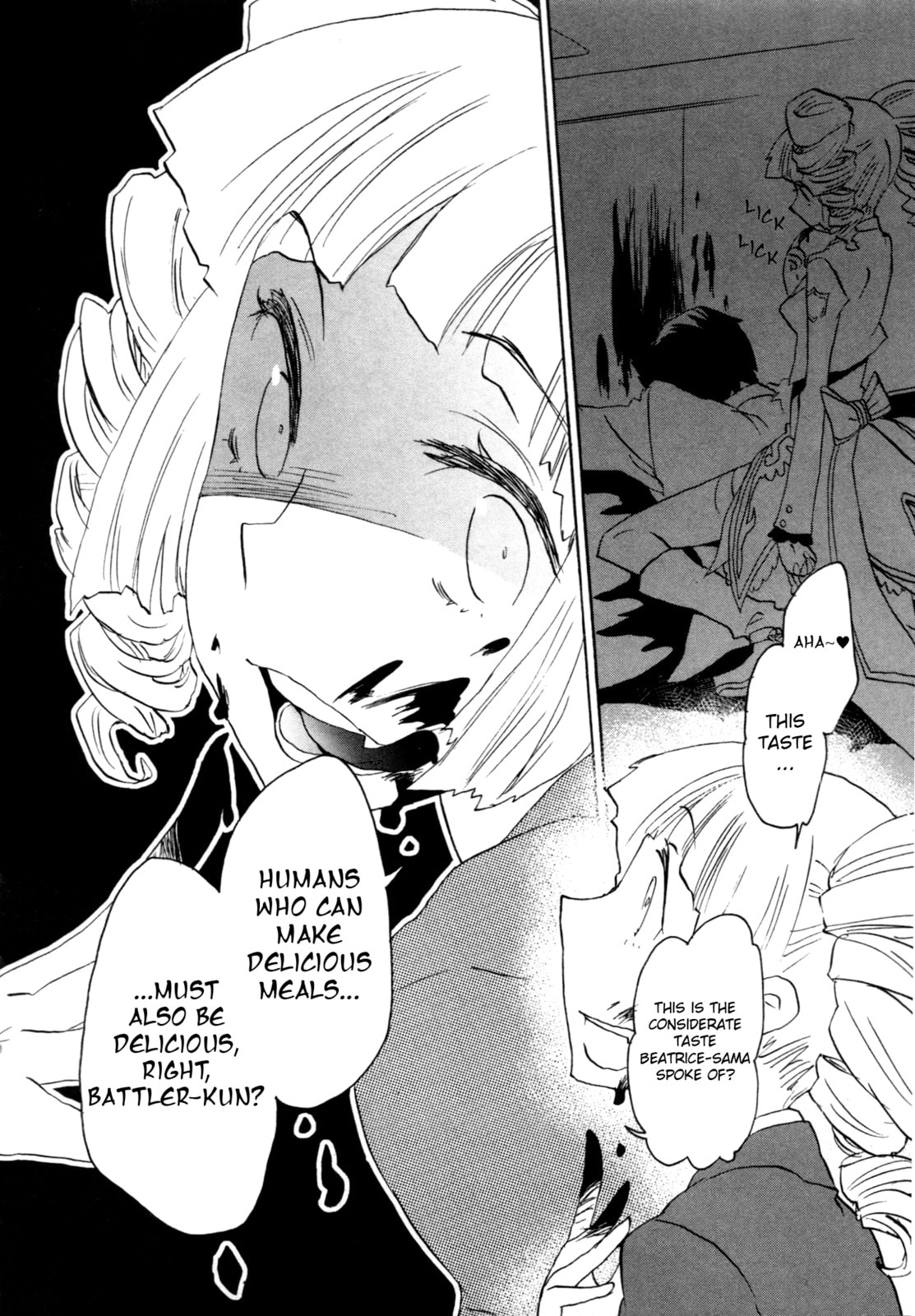 Umineko When They Cry Episode Collection Chapter 11 page 14 - 