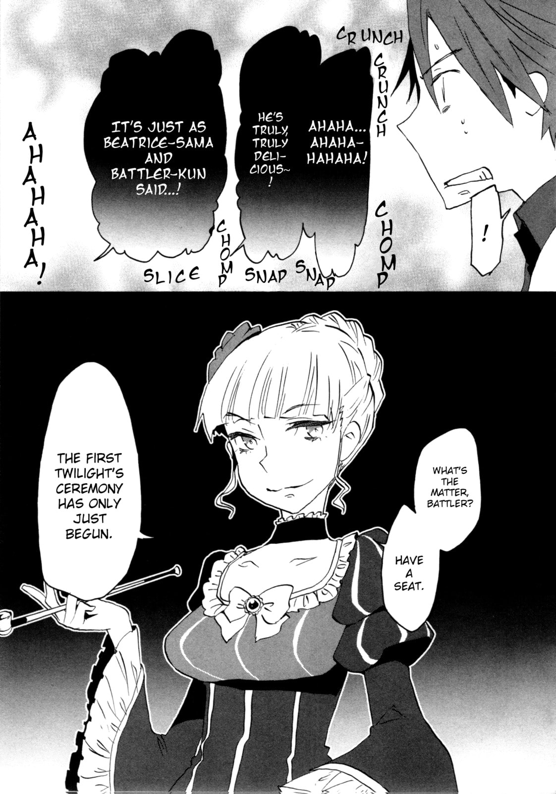 Umineko When They Cry Episode Collection Chapter 11 page 15 - 