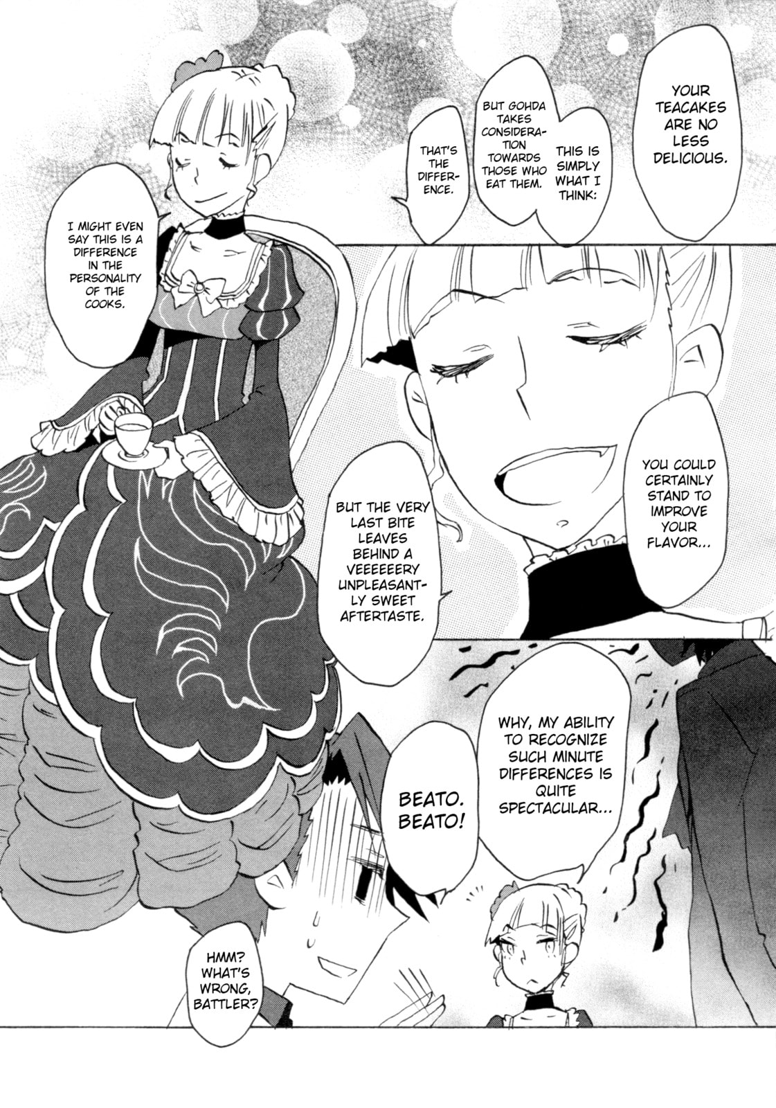 Umineko When They Cry Episode Collection Chapter 11 page 3 - 