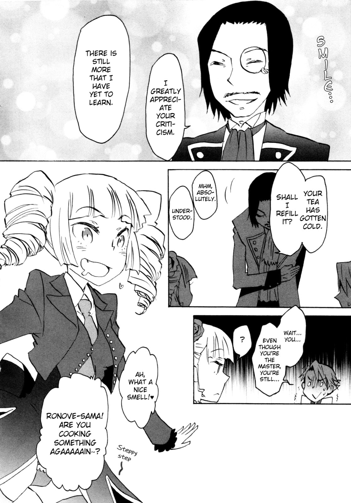 Umineko When They Cry Episode Collection Chapter 11 page 4 - 