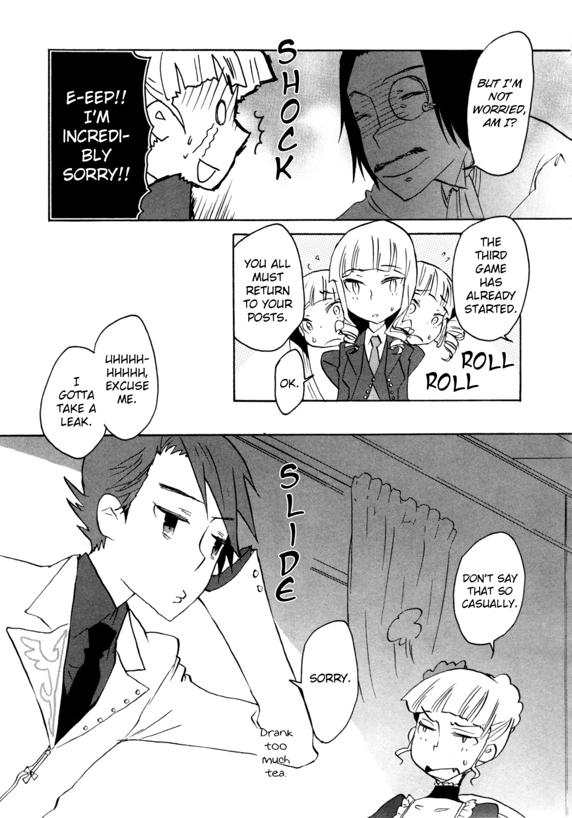 Umineko When They Cry Episode Collection Chapter 11 page 7 - 