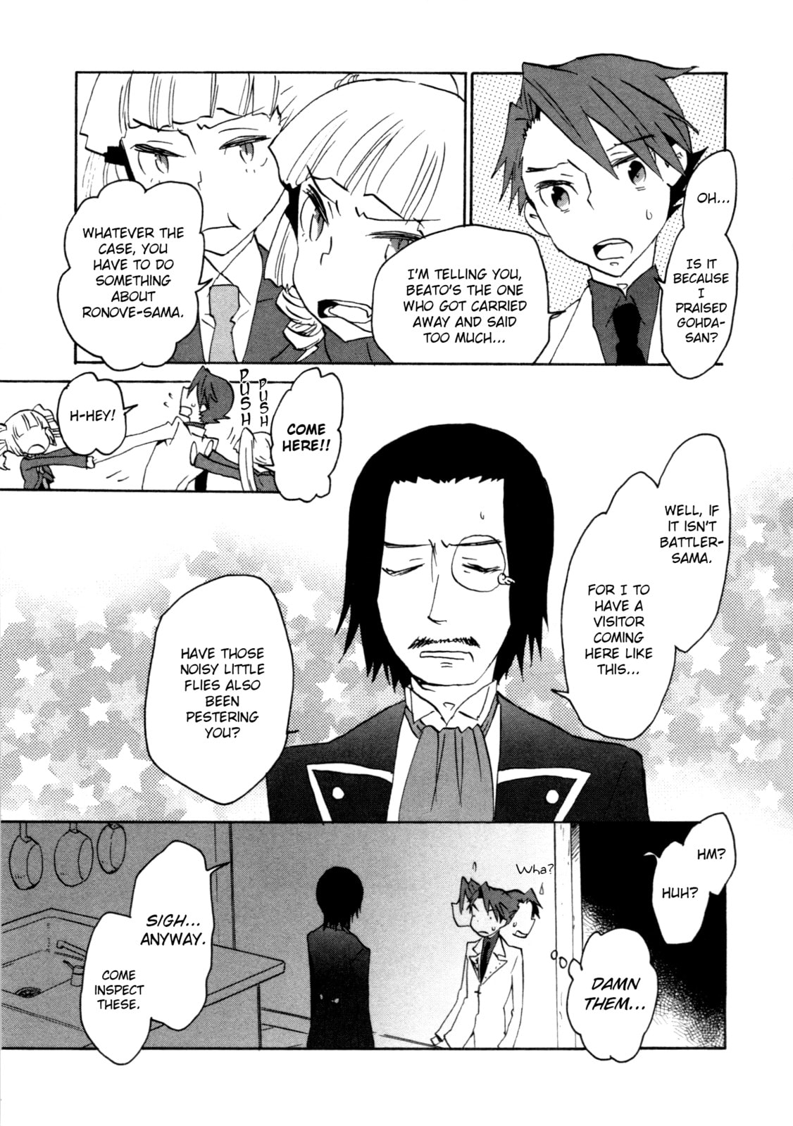 Umineko When They Cry Episode Collection Chapter 11 page 9 - 