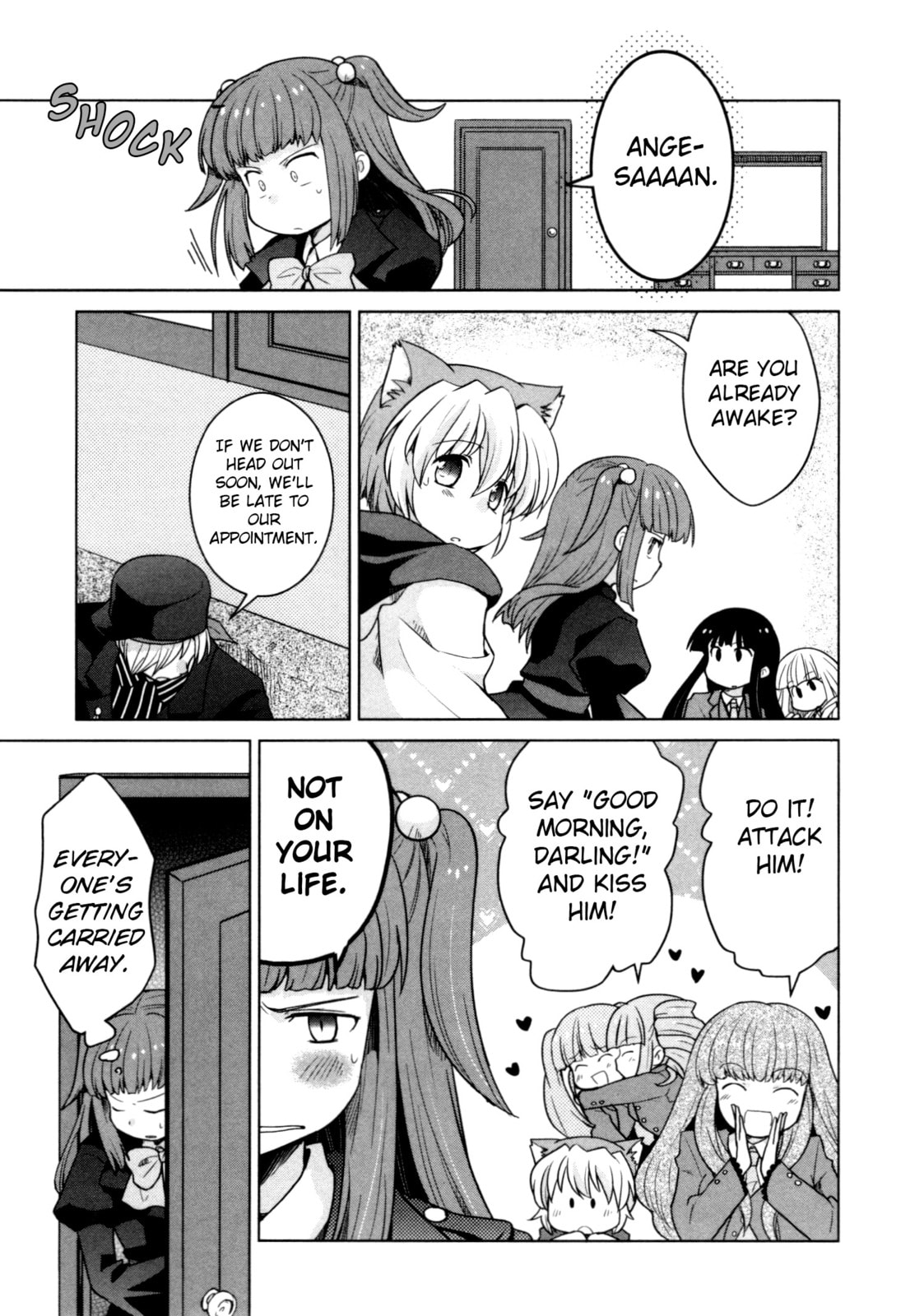 Umineko When They Cry Episode Collection Chapter 3 page 13 - 