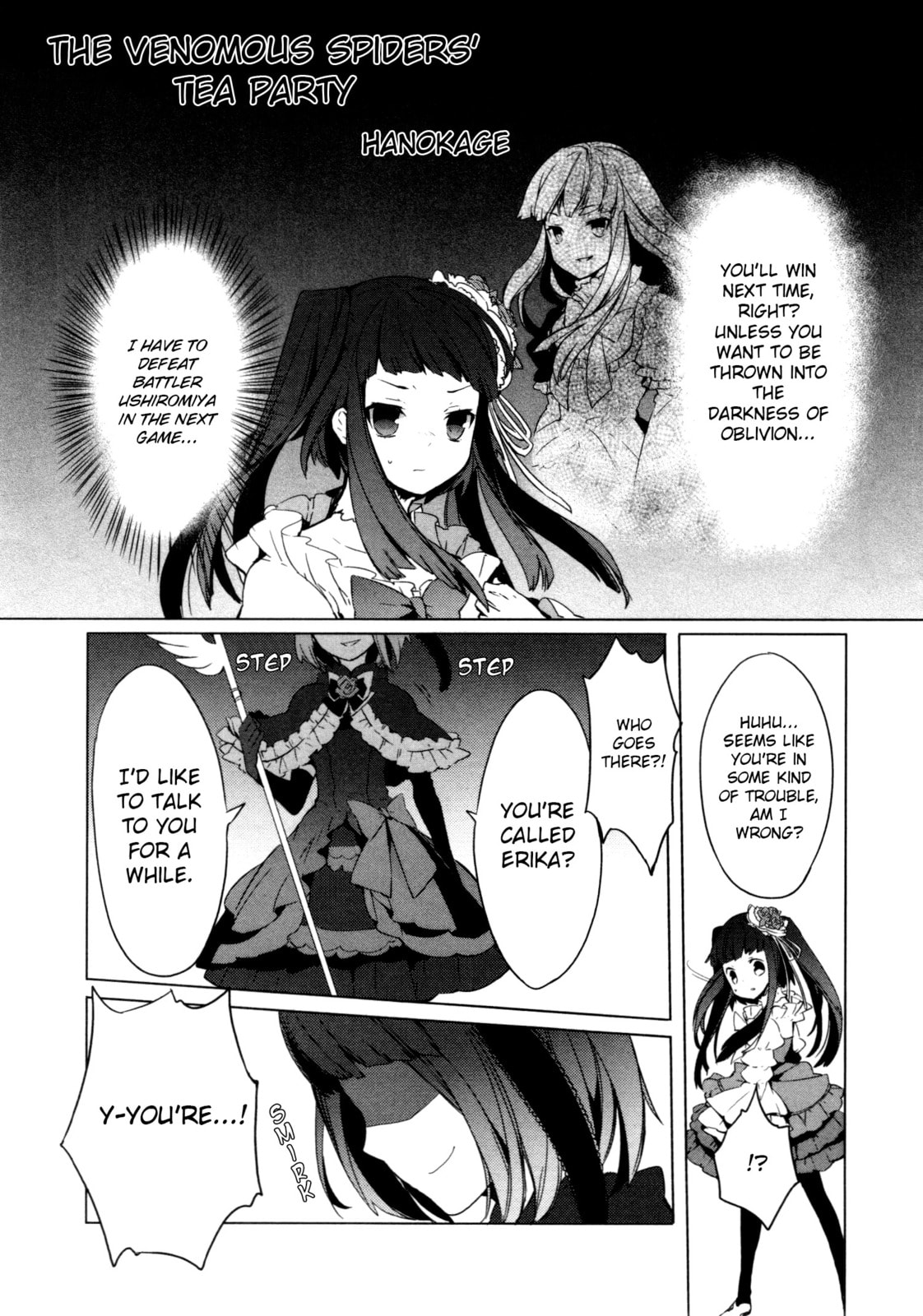 Umineko When They Cry Episode Collection Chapter 4 page 1 - 
