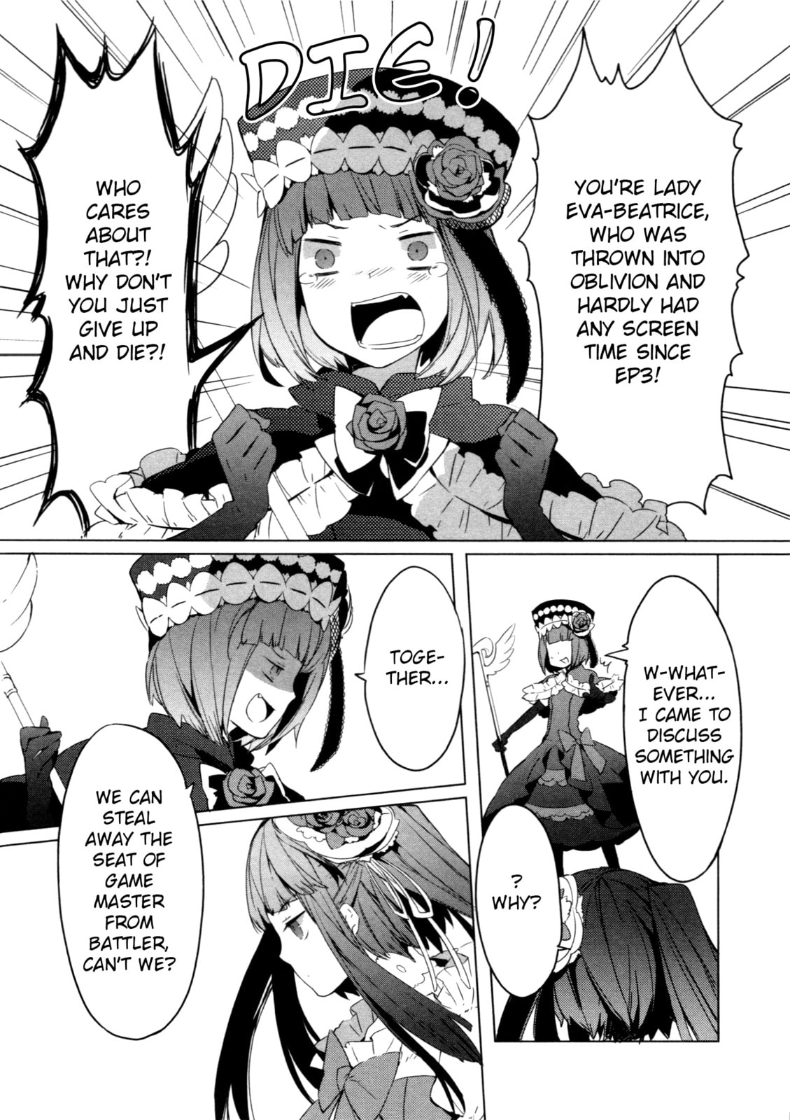 Umineko When They Cry Episode Collection Chapter 4 page 2 - 