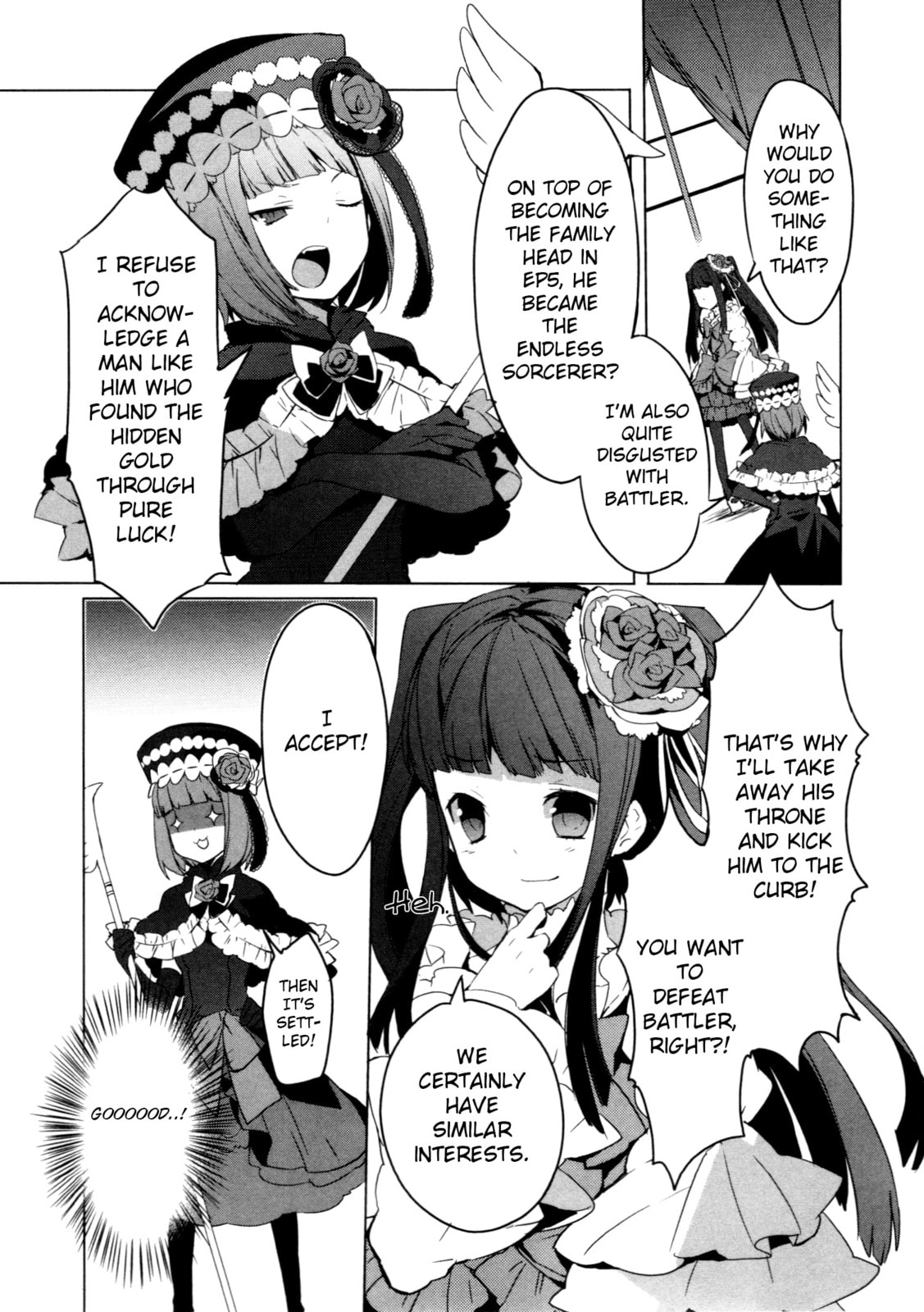Umineko When They Cry Episode Collection Chapter 4 page 3 - 