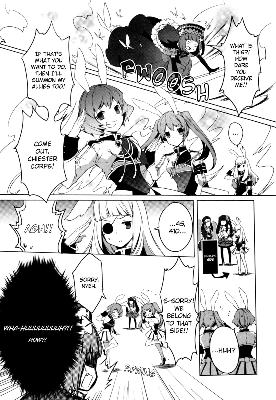 Umineko When They Cry Episode Collection Chapter 4 page 7 - 