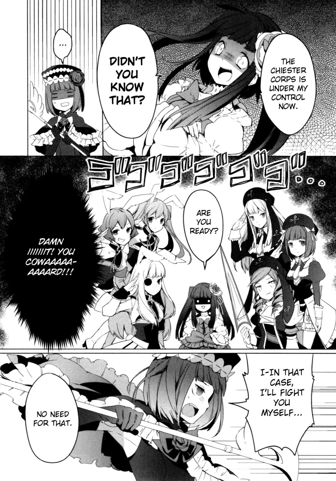 Umineko When They Cry Episode Collection Chapter 4 page 8 - 