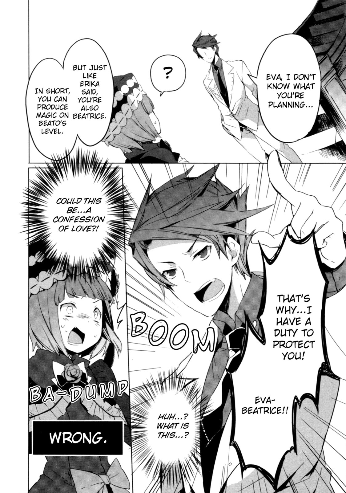 Umineko When They Cry Episode Collection Chapter 4 page 10 - 
