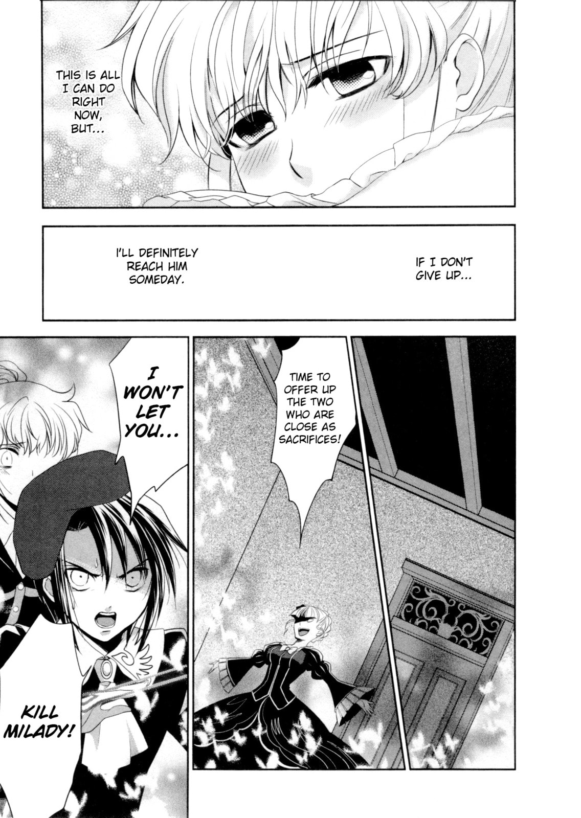 Umineko When They Cry Episode Collection Chapter 5 page 13 - 