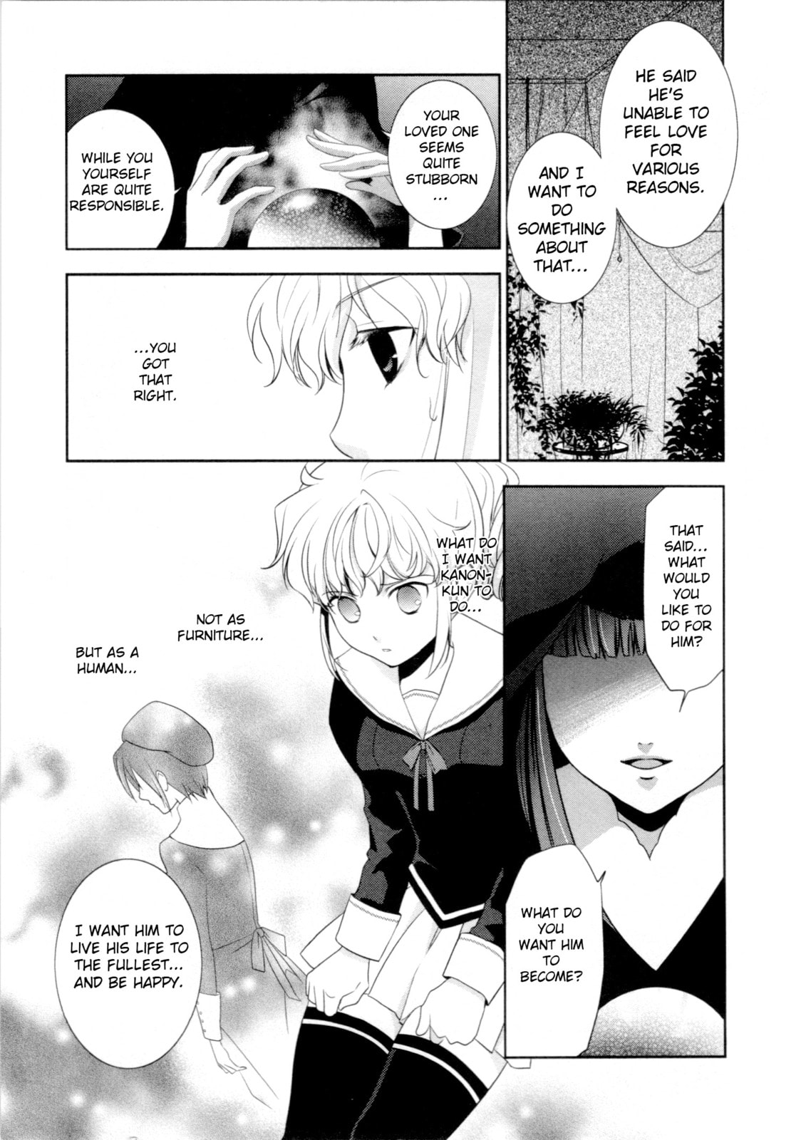Umineko When They Cry Episode Collection Chapter 5 page 3 - 