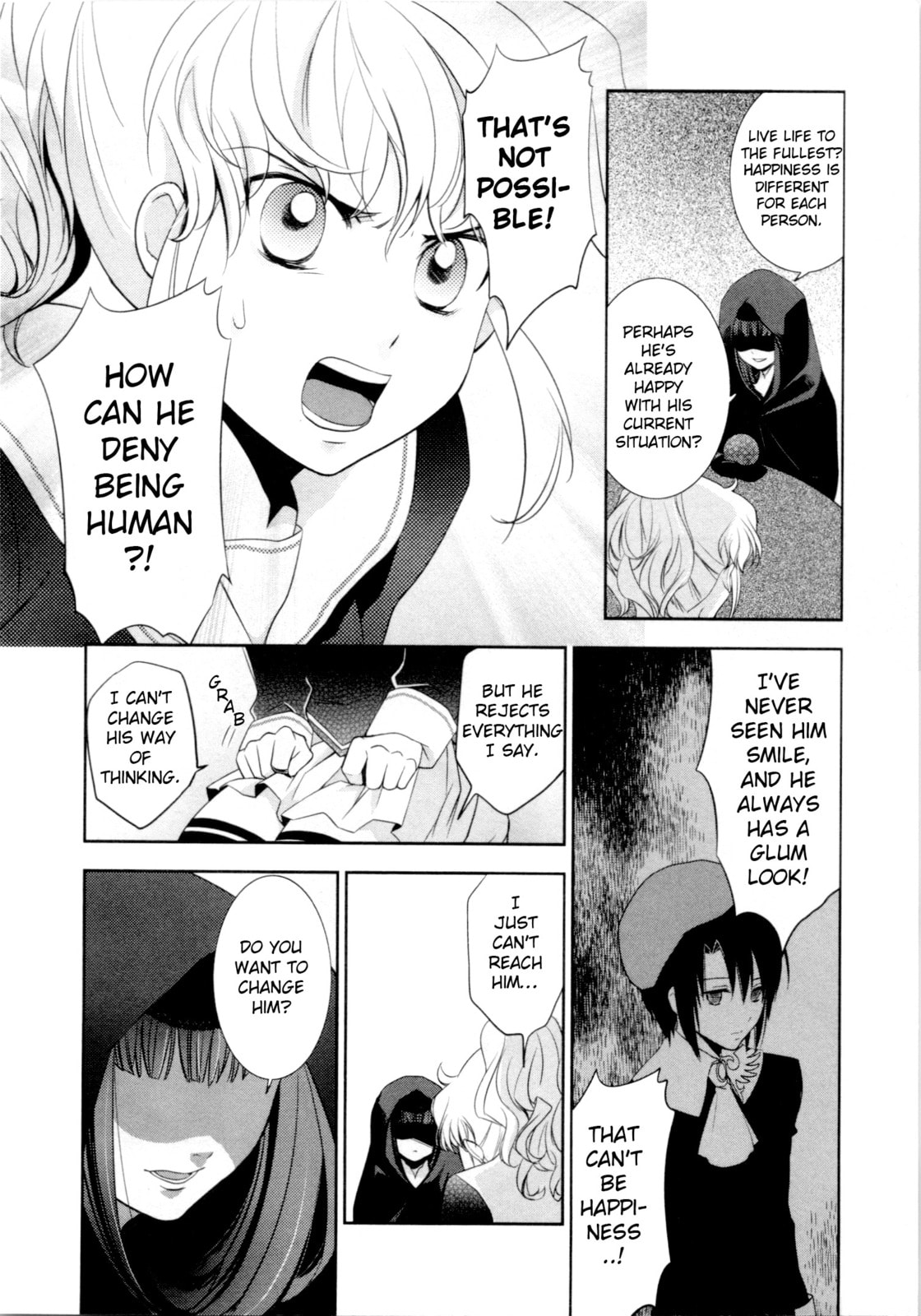 Umineko When They Cry Episode Collection Chapter 5 page 4 - 