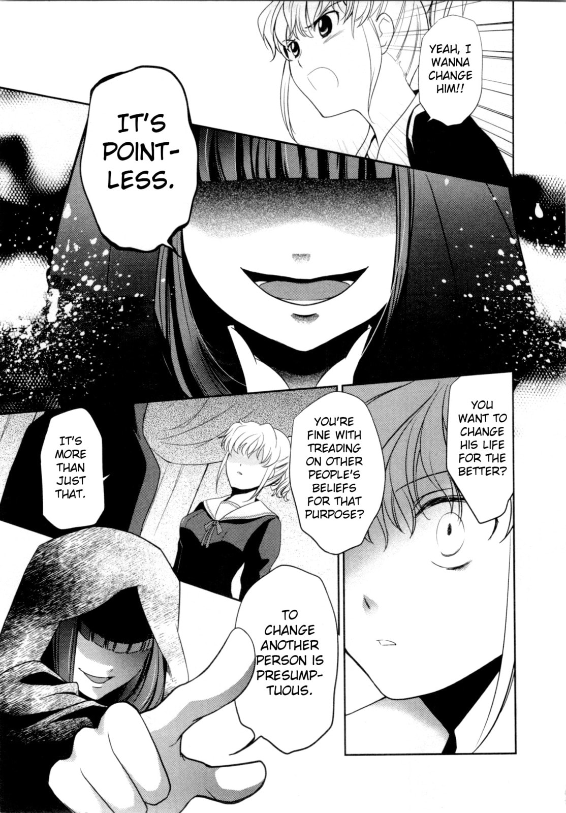 Umineko When They Cry Episode Collection Chapter 5 page 5 - 