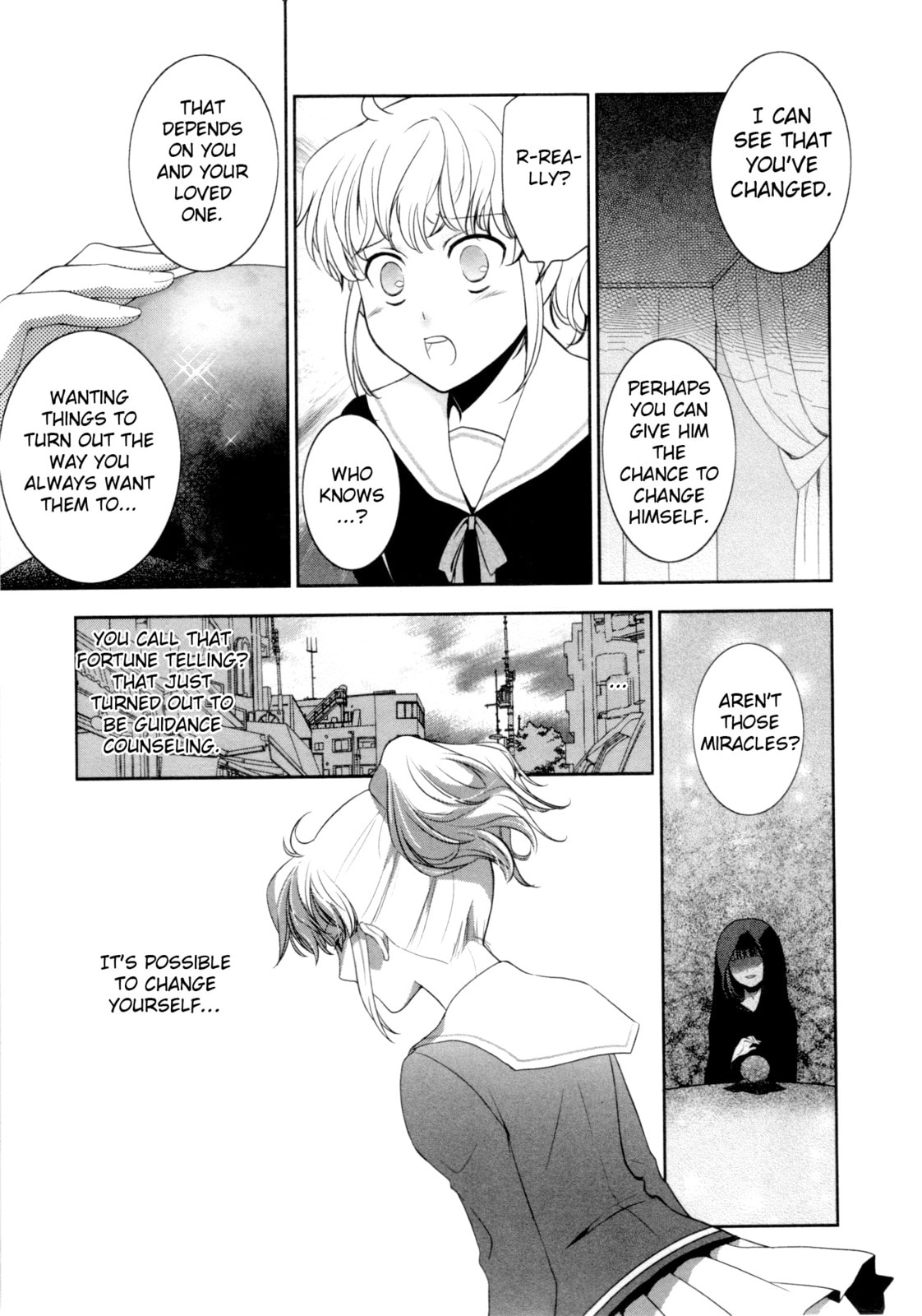 Umineko When They Cry Episode Collection Chapter 5 page 7 - 