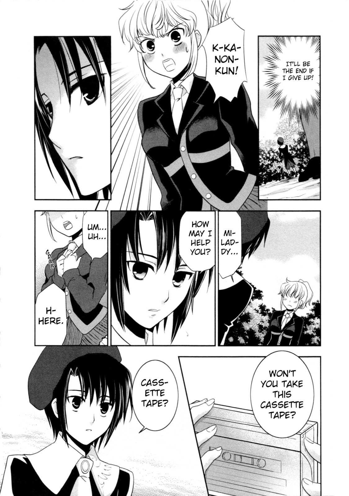 Umineko When They Cry Episode Collection Chapter 5 page 10 - 
