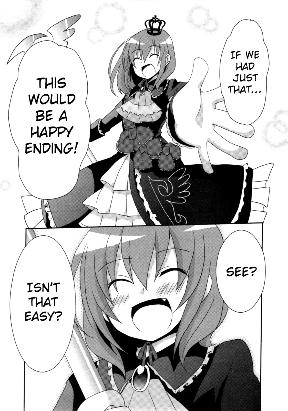 Umineko When They Cry Episode Collection Chapter 6 page 11 - 