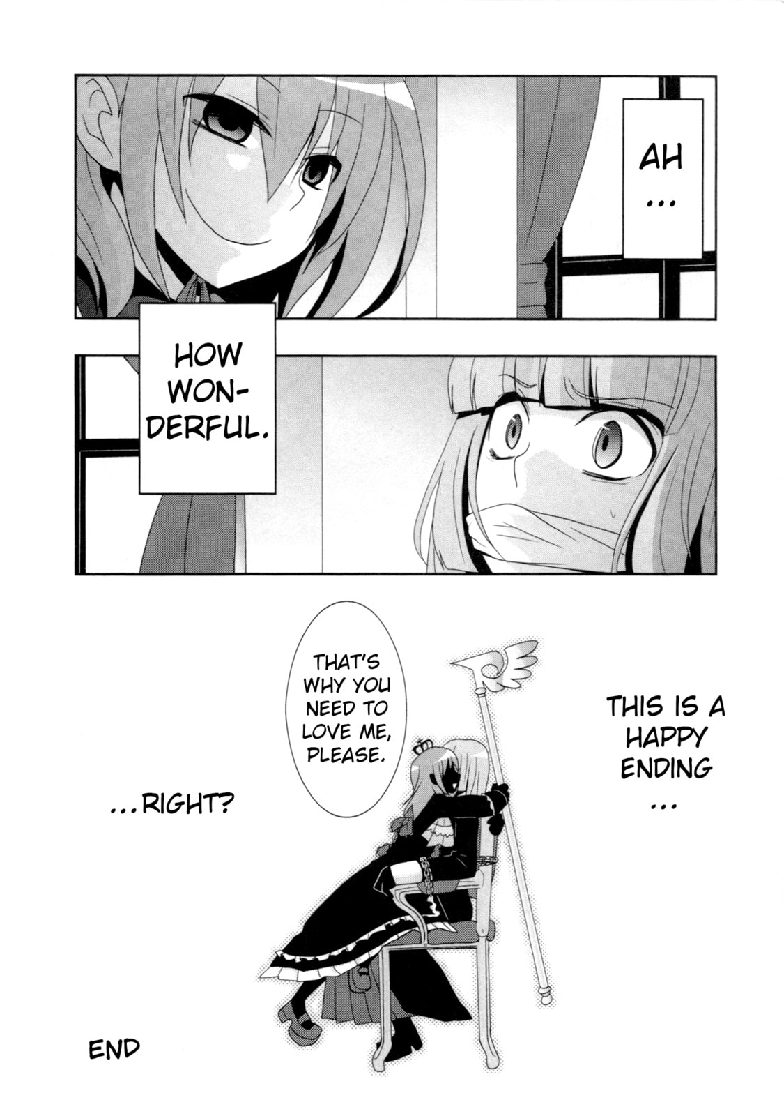 Umineko When They Cry Episode Collection Chapter 6 page 12 - 