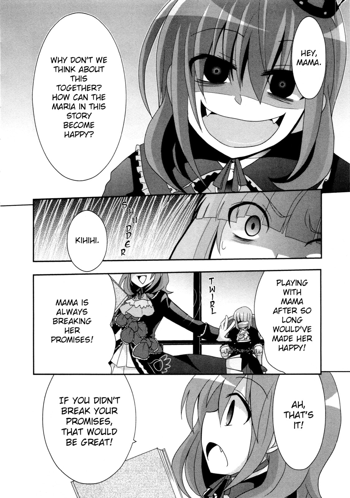 Umineko When They Cry Episode Collection Chapter 6 page 6 - 