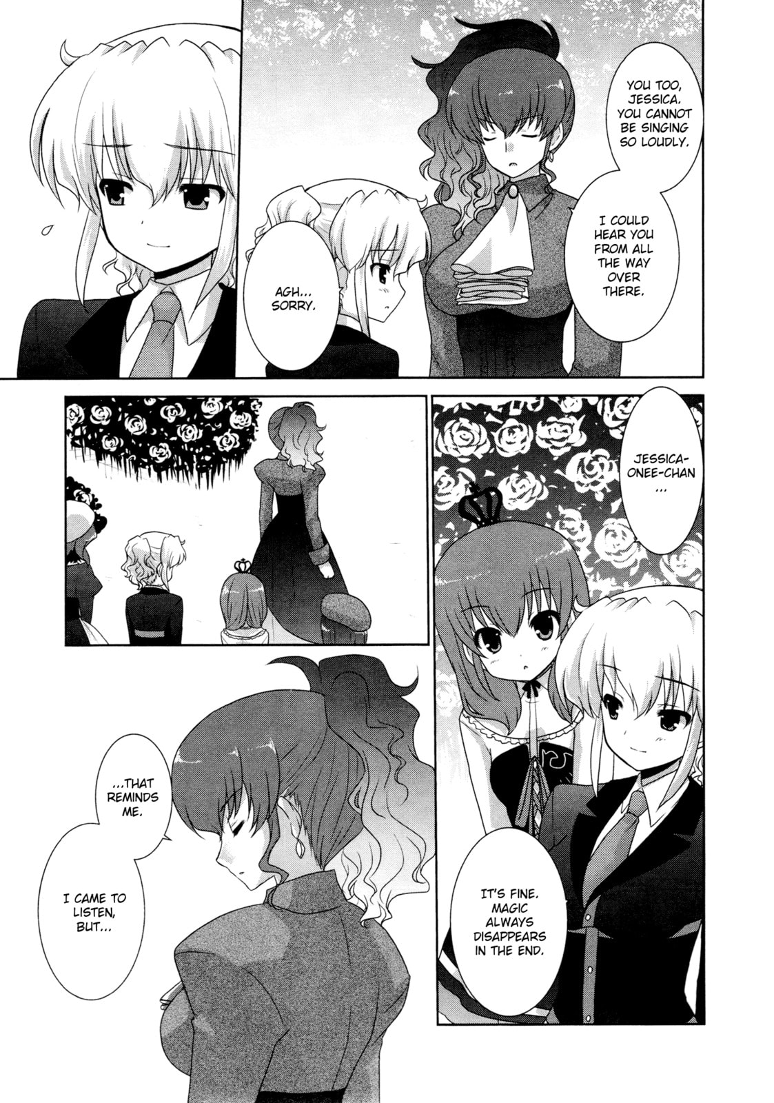 Umineko When They Cry Episode Collection Chapter 9 page 11 - 