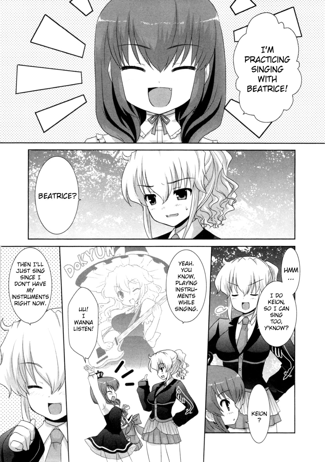 Umineko When They Cry Episode Collection Chapter 9 page 3 - 