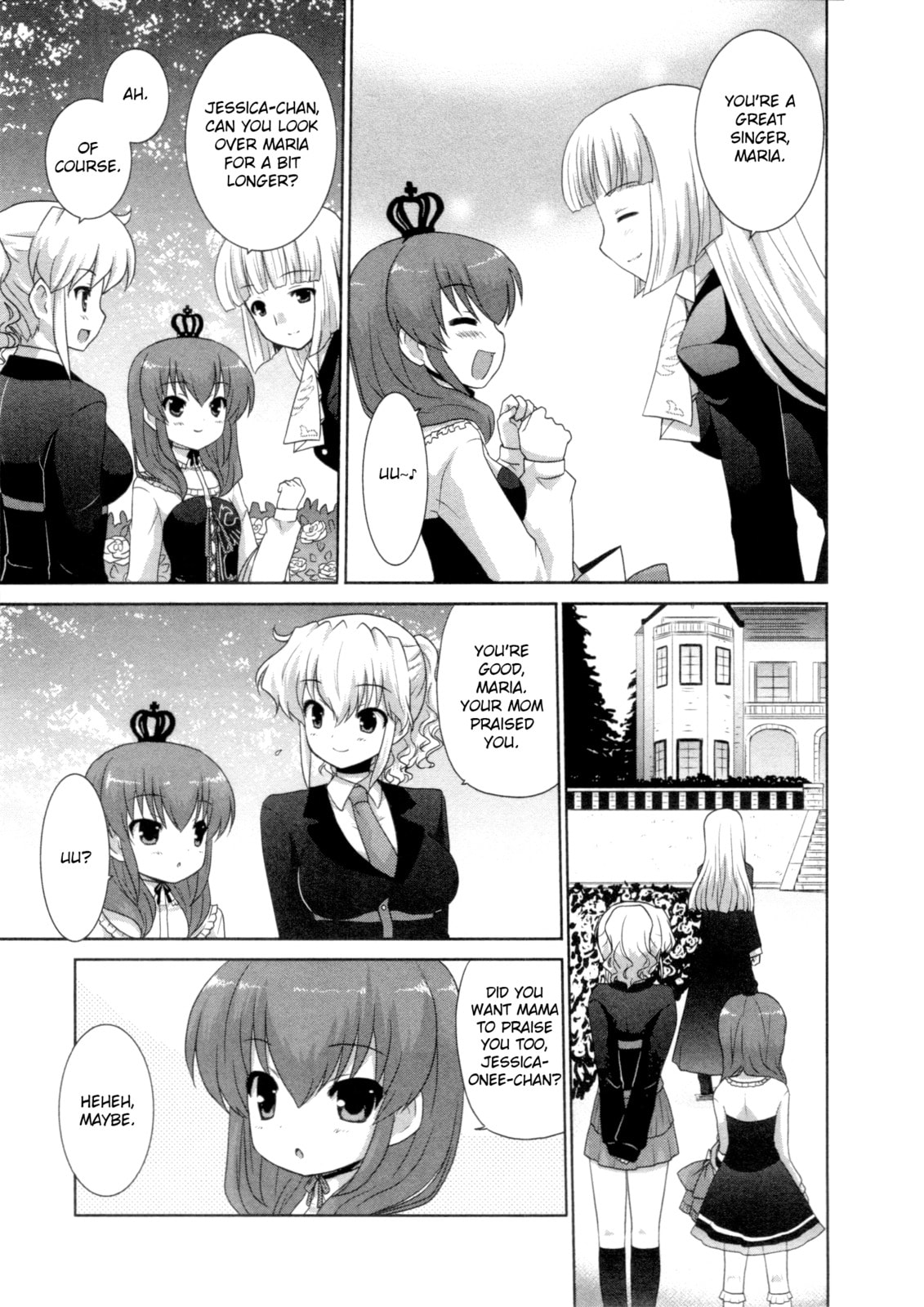 Umineko When They Cry Episode Collection Chapter 9 page 5 - 