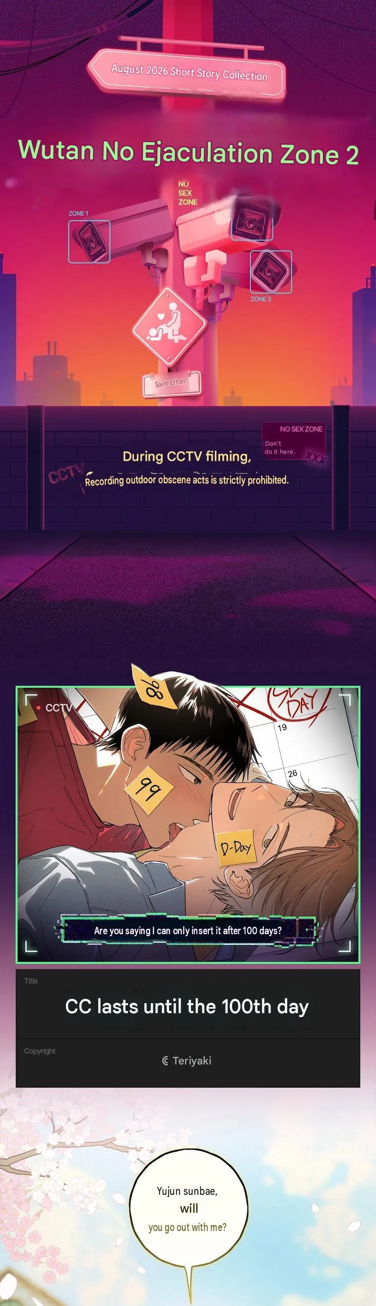 Unauthorized Prohibited Chapter 0 page 1 - 