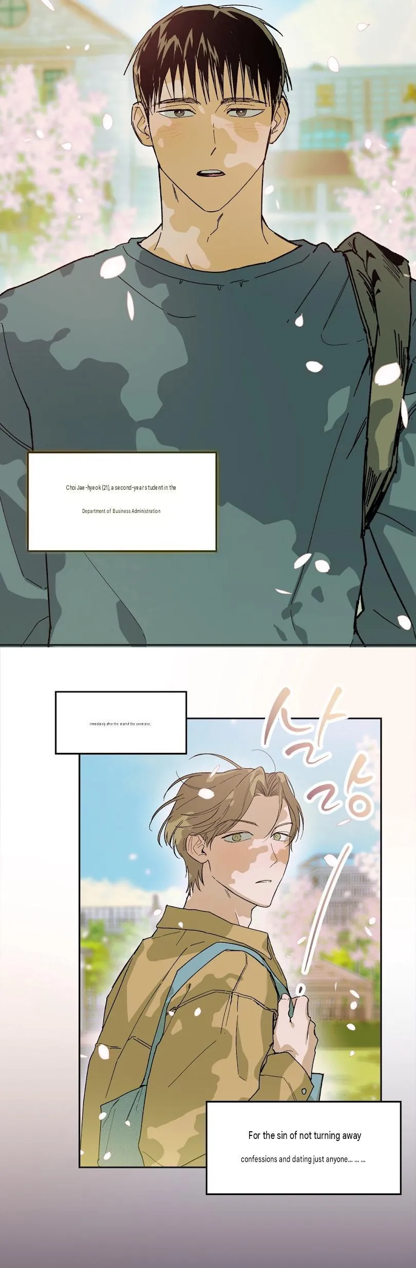 Unauthorized Prohibited Chapter 0 page 2 - 