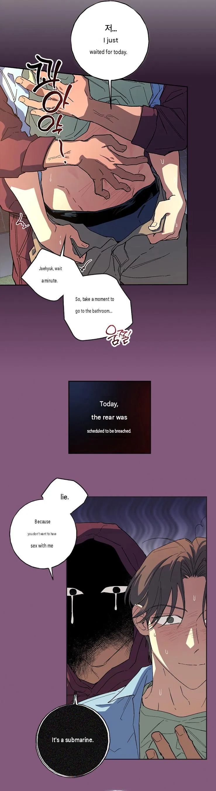 Unauthorized Prohibited Chapter 0 page 3 - 