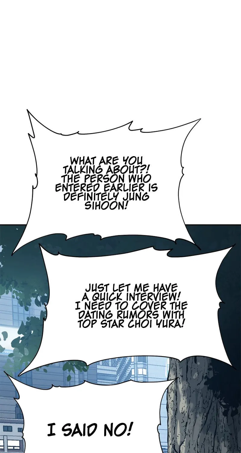 Unbeatable Lv. 1 Chapter 21 page 11 - 