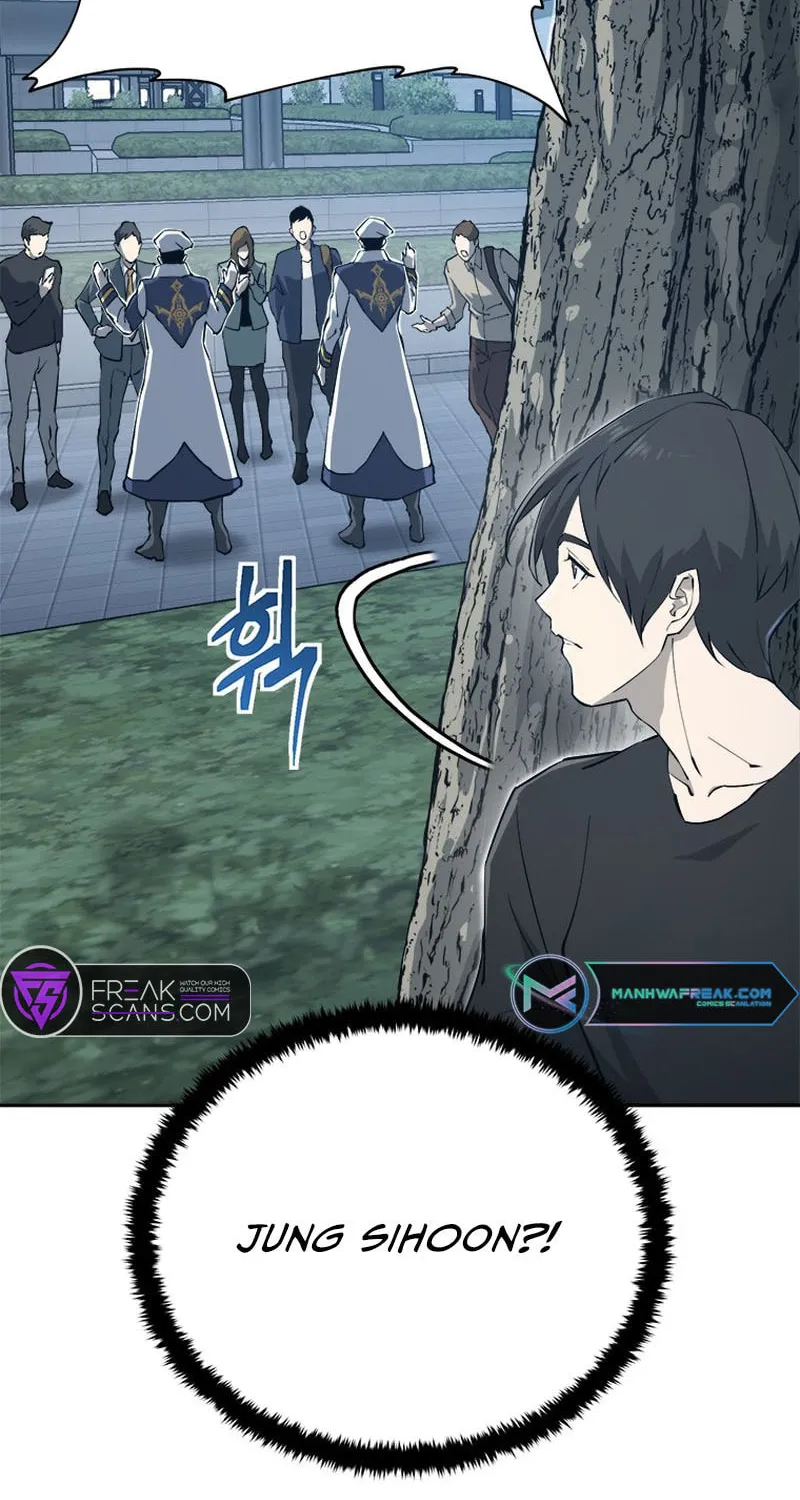 Unbeatable Lv. 1 Chapter 21 page 12 - 
