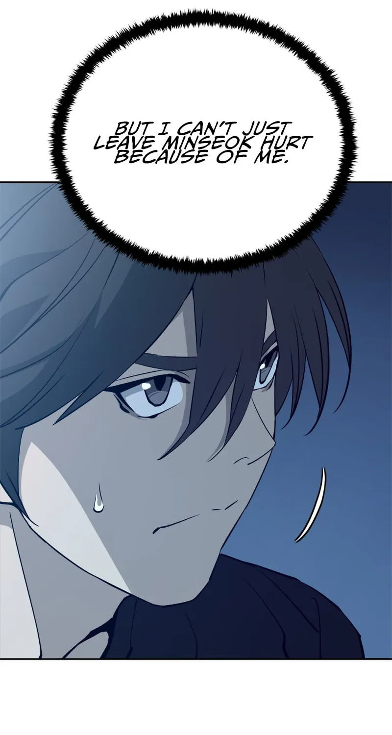 Unbeatable Lv. 1 Chapter 21 page 15 - 