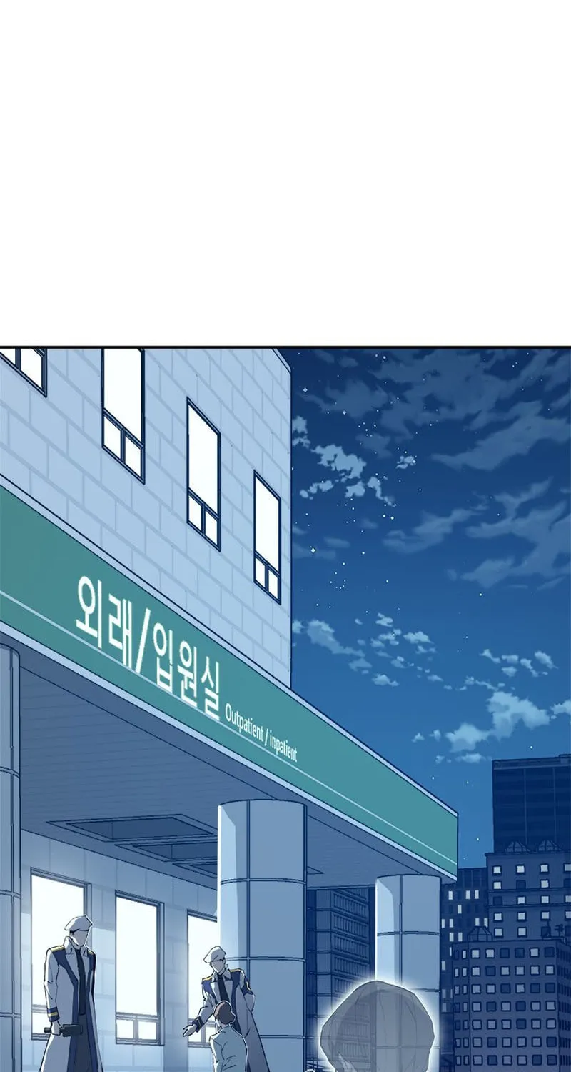 Unbeatable Lv. 1 Chapter 21 page 20 - 