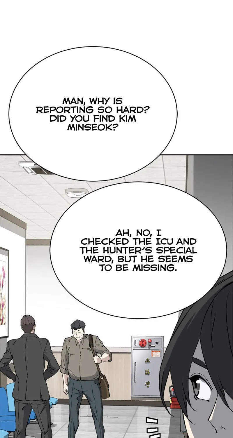 Unbeatable Lv. 1 Chapter 21 page 27 - 
