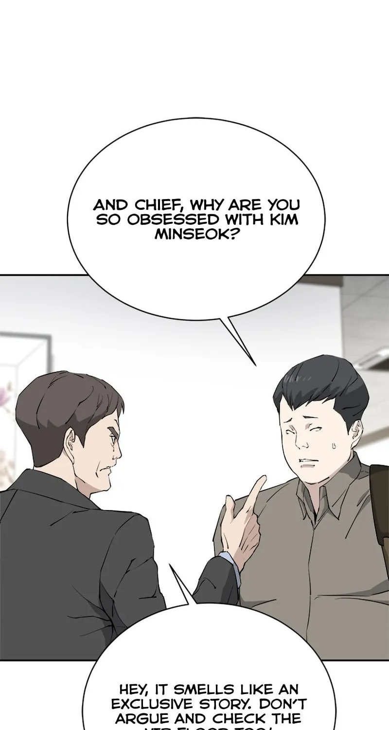 Unbeatable Lv. 1 Chapter 21 page 30 - 