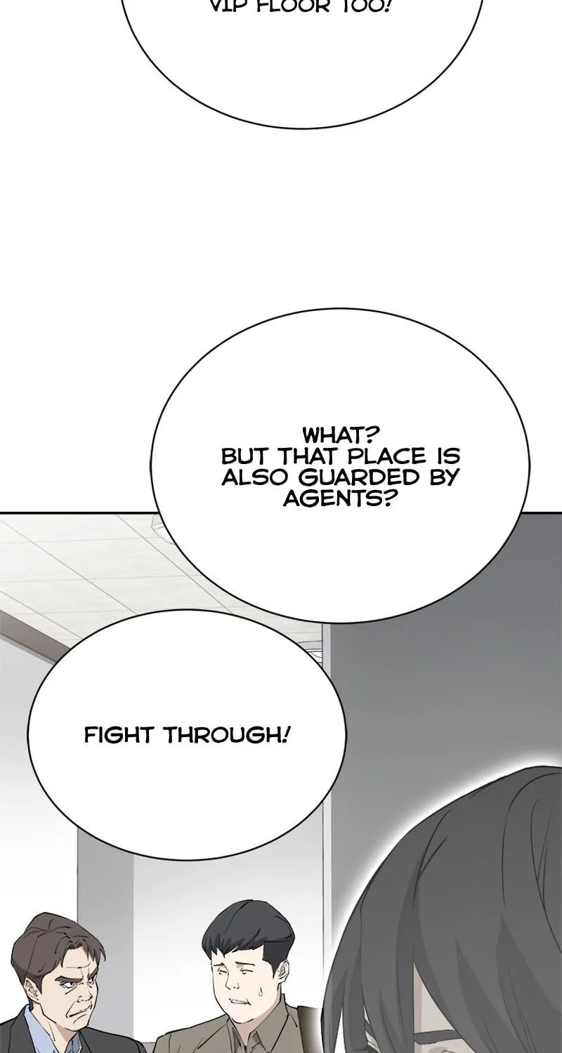 Unbeatable Lv. 1 Chapter 21 page 31 - 