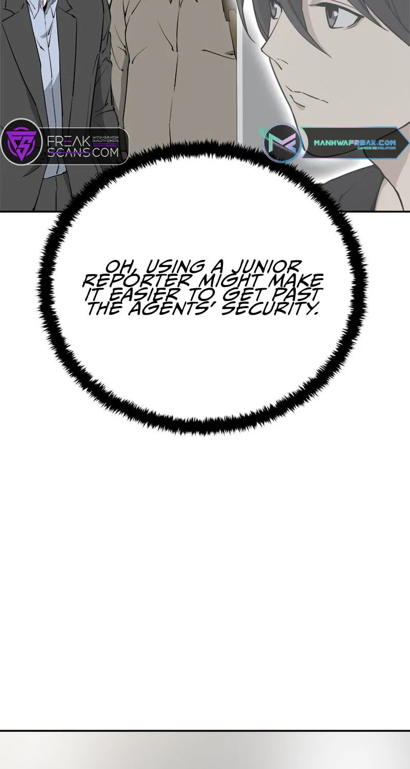 Unbeatable Lv. 1 Chapter 21 page 32 - 