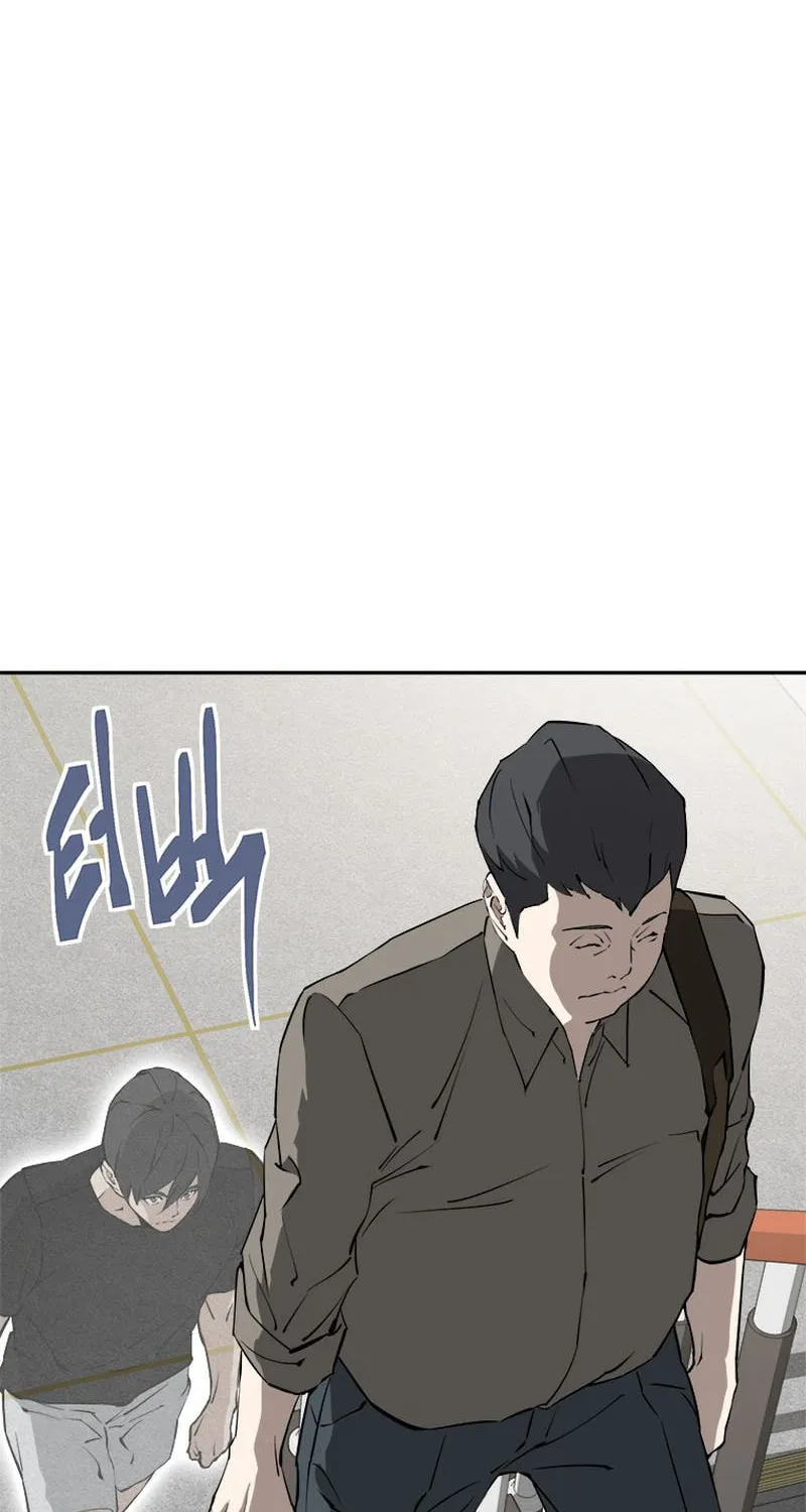 Unbeatable Lv. 1 Chapter 21 page 34 - 
